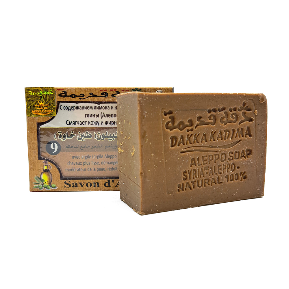 savon numéroi 9 dakka kadima face